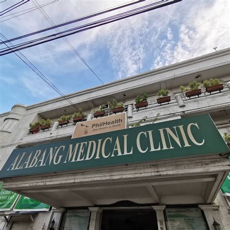 Alabang Medical Clinic (Main) .